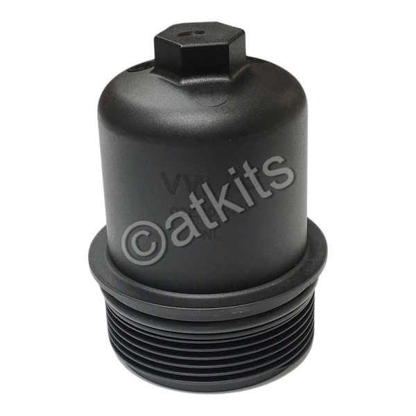 HOUSING COVER / FOR FILTER / VW 02E (OEM# 02E305045)