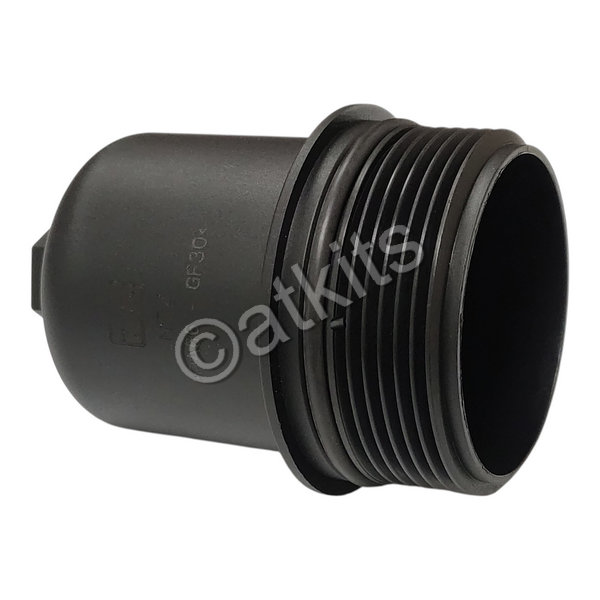 Housing Cover /  For Filter /  Vw 02E (oem# 02e305045)