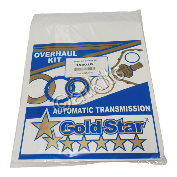 OVERHAUL KIT / DQ500 0BH 13+