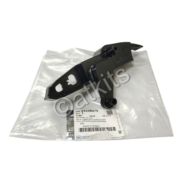 LUBE SCOOP / DRIVE LINK SPROCKET / GM 6T30E CRUZE (2013-2019) / CRUZE LIMITED 2016 / SONIC (2012-2018) (OEM# 24248479)