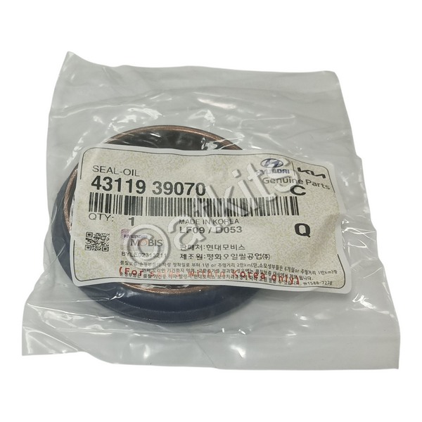 Mcs /  Right Axle /  D7UF1 /  A4CF1 /  A4CF2 (04-11) /  A5cf1 /  A5CF2 /  A5HF1 /  F4A41-2 /  F4A42-2 /  F4A51-2 (replaces Oem# 43119-39020) (oem# 43119-39070)