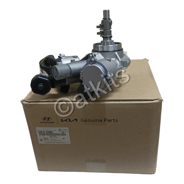 ACTUATOR ASSEMBLY GEAR / TUCSON 2015-2017 (OEM# 43810-2D005) (REPLACES OEM# 43800-2D000 / 43800-2D005)