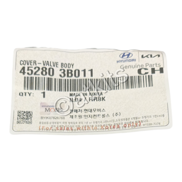 OIL PAN / A6LF1 OEM (REPLACES 45280-3B010) (OEM# 45280-3B011)