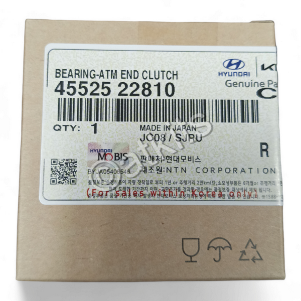 Bearing Kit / over Drive A4BF3 (replaces 45525-22800)
