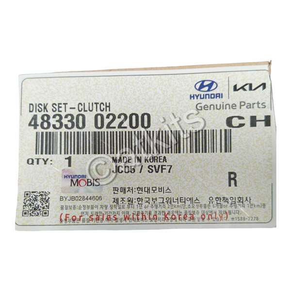 Frst Module /  Hyundai KAPPA Cvt (partial Module) (small) (oem# 48330-02200)