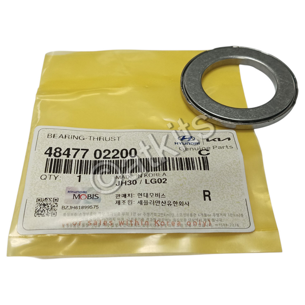 BEARING / NEEDLE BEARING / INPUT SHAFT / HYUNDAI KAPPA (OEM# 48477-02200)