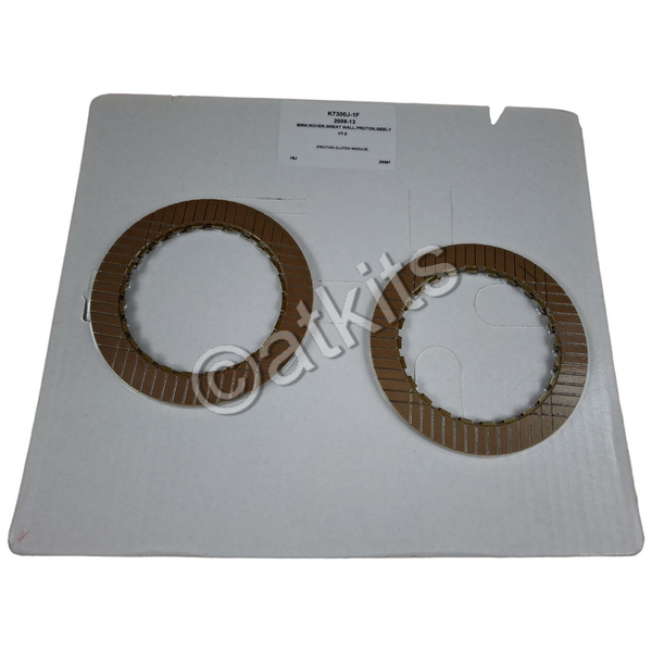 FR MODULE / MINI COOPER VT2