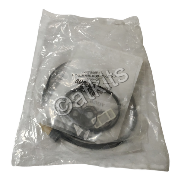 RUBBER SEAL KIT / MITSUBISHI F4A41 / F4A42